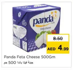 Nesto PANDA Feta offer