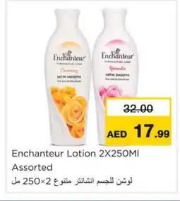 Nesto Enchanteur Body Lotion & Cream offer