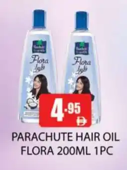 Zain Hypermarket PARACHUTE Hair Oil offer