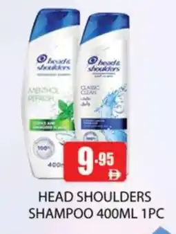 Zain Hypermarket HEAD & SHOULDERS Shampoo / Conditioner offer