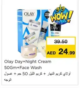 Nesto OLAY Face cream offer