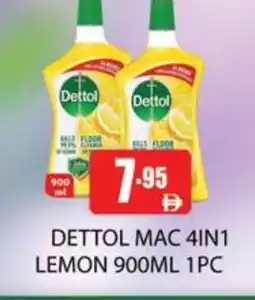 Zain Hypermarket DETTOL General Cleaner offer