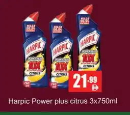 Gulf Hypermarket HARPIC Toilet / Drain Cleaner offer