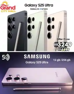 Grand Hyper Market SAMSUNG S25 offer