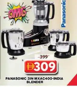 Grand Hyper Market PANASONIC Mixer / Grinder offer