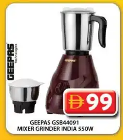 Grand Hyper Market GEEPAS Mixer / Grinder offer