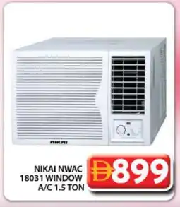 Grand Hyper Market NIKAI AC offer