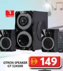 Grand Hyper Market GTRON Speaker offer