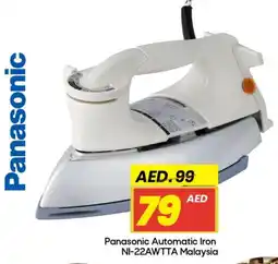 Mark & Save PANASONIC Ironbox offer