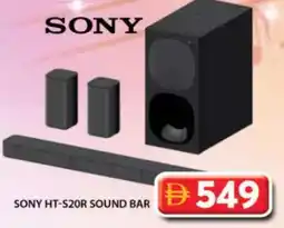 Grand Hyper Market SONY Speaker offer