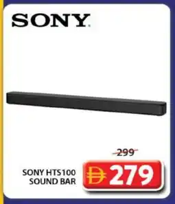 Grand Hyper Market SONY Speaker offer