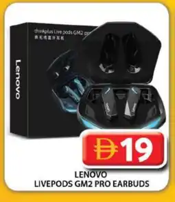 Grand Hyper Market LENOVO Earphone offer