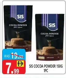 United Hypermarket SIS Cocoa Powder offer