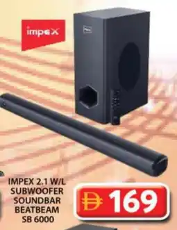 Grand Hyper Market IMPEX Speaker offer