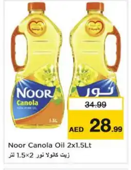Nesto NOOR Canola Oil offer