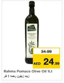 Nesto RAHMA Olive Oil offer