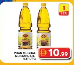 Grand Hyper Market PRAN Mustard Oil offer