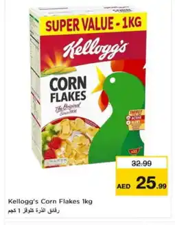 Nesto KELLOGGS Corn Flakes offer