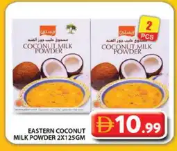 Grand Hyper Market EASTERN Coconut Powder offer