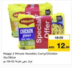 Nesto MAGGI Noodles offer