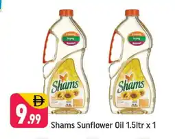Shaklan SHAMS Sunflower Oil offer