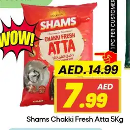 Mark & Save SHAMS Atta offer