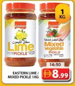 Grand Hyper Market EASTERN Pickle offer