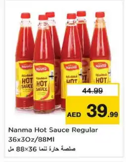 Nesto NANMA Hot Sauce offer