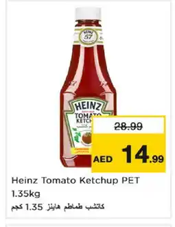 Nesto HEINZ Tomato Ketchup offer