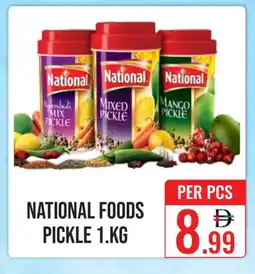 Day Star Department Store NATIONAL Pickle offer