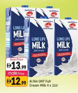 Shaklan AL AIN Long Life / UHT Milk offer