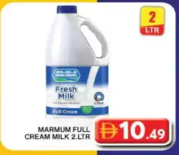 Grand Hyper Market MARMUM Full Cream Milk offer