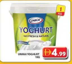 Grand Hyper Market UNIKAI Yoghurt offer