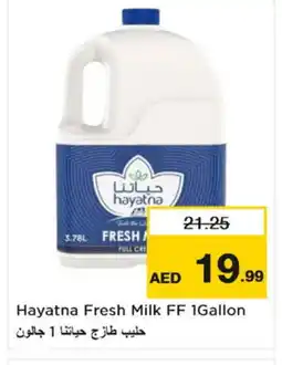 Nesto HAYATNA Fresh Milk offer