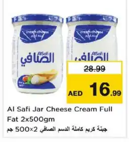 Nesto AL SAFI Cream Cheese offer