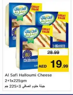 Nesto AL SAFI Halloumi offer