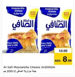 Nesto AL SAFI Mozzarella offer