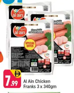 Shaklan AL AIN Chicken Franks offer