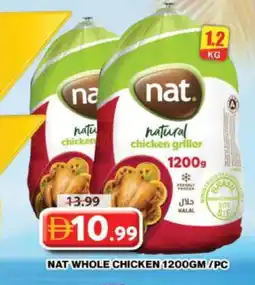Grand Hyper Market NAT Frozen Whole Chicken offer