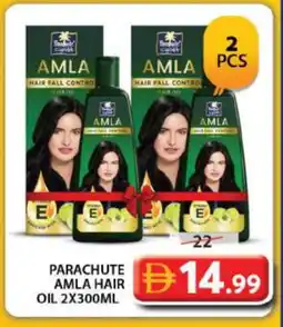 Grand Hyper Market PARACHUTE Hair Oil offer