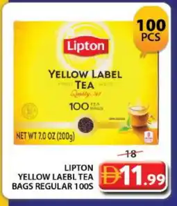 Grand Hyper Market Lipton Tea Bags offer