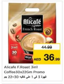 Nesto ALI CAFE Coffee 3in1 offer