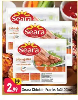 Shaklan SEARA Chicken Franks offer