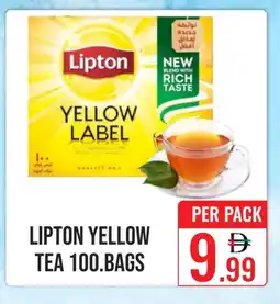 Day Star Department Store Lipton Tea Bags offer