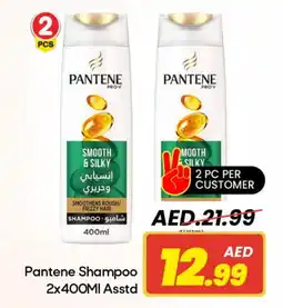 Mark & Save PANTENE Shampoo / Conditioner offer