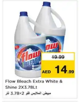 Nesto FLOW Detergent offer