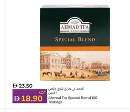 Lulu Hypermarket AHMAD TEA Tea Bags offer