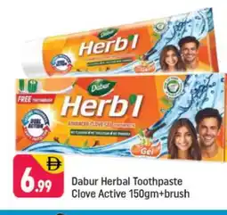 Shaklan DABUR Toothpaste offer