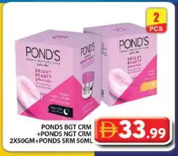 Grand Hyper Market VENUS Face cream offer