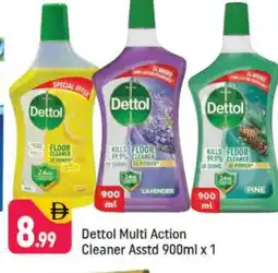 Shaklan DETTOL General Cleaner offer